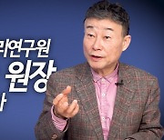 오세훈 서울, 몸값 오를 지역은? "서남권 경제축 뜬다"