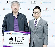 서울당구연맹, JBS-휴브리스-SM 후원받는다