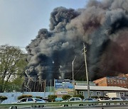 남양주 주상복합 화재로 31명 부상·이재민 250명 발생