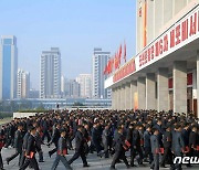 북한 노동당, 5년 만에 열린 세포비서대회 "역사적 이정표"