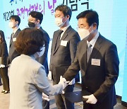 한국프랜차이즈산업協, '상생협력 문화 확산' 유공 공정거래위원장표창 수상