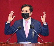 김기현 "임종석 선거개입 물증 육안으로 확인..꼬리자르기 말라"