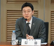 김웅 "20대, 국힘 지지한 것 아니라 자신들 힘 과시한 것"