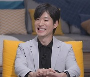 '방구석1열' 유준상 "초 저예산으로 영화 촬영, 스태프도 3명 정도"