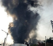 소방당국 "남양주 주상복합 아파트 화재 일부 구역 진입 난항"