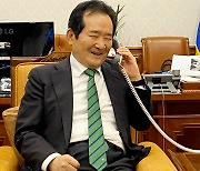 丁총리, 이란 억류 한국케미호 선장 통화 "정부 믿어줘 감사"