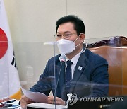 송영길 "민주 대의원들, 재보선 패인 내로남불 가장 많이 지적"