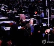 GERMANY PARTIES AFD CONVENTION