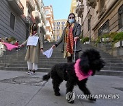 ITALY CORONAVIRUS PANDEMIC MEASURES PROTEST