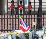 BRITAIN ROYALTY PRINCE PHILIP OBIT AFTERMATH