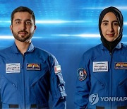 UAE SPACE PROGRAM NEW ASTRONAUTS