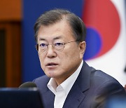 민심회복 '사활' 文대통령, 방역·경제회의..이르면 금주 개각