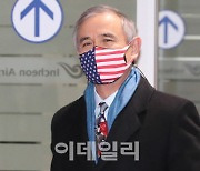 해리스 前대사, 박영선 축하했다가 급 수정.."큰 실수"