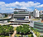 광주 서구 '2022년 주민참여예산 제안사업' 공모..20억 규모