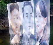 美 대북전단 청문회로 北인권 공론화..韓 "접경지 생존권"