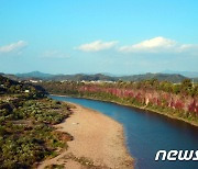 경기도, 연천 임진강 일원 등 3곳 생태관광거점 중심 조성