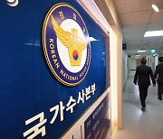 경찰, 3월 한 달간 서민생활 침해범죄 2만1279명 검거