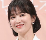 송혜교, 10년째 한국어 역사 안내서 기증..선한 영향력(종합)