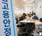 '1인당 100만원' 특고·프리랜서 지원금 이달 12~21일 신청