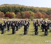 충북도, 대한민국임시정부 수립 102주년 기념식 거행
