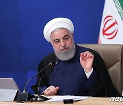 "이란 나탄즈 핵시설에서 사고..인명피해나 오염없어"-현지 언론