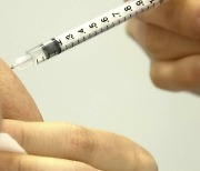 백신 접종 2주 후 예방 효과, 화이자 100%·AZ 92.2%
