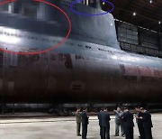 한미 정보당국 "북한, 3000t급 잠수함 건조 끝냈다"