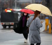 [날씨]"우산 챙기세요" 12일 오후부터 전국에 '봄비'