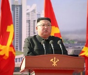 북한, 김정은 집권 9주년 맞아 충성 다짐 촉구