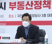 오세훈·안철수 10일 회동 가져.."서울시 공동경영 논의했다"