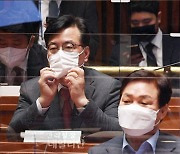 국민의힘, '당직자 폭행' 송언석 공식 징계 절차 들어가