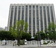 금융당국, '애플카 미공개정보 이용 의혹'  현대차 임원 조사 착수