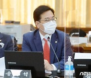 국민의힘, '사무처 당직자 폭행' 의혹 송언석 의원 윤리위에 회부