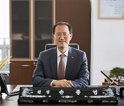 손종영 "한국판 뉴딜 완수 위해 디지털 전환 가속화 중점"