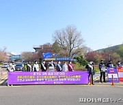 연천군의회 공공기관 유치 서명부 전달