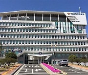 전남경찰, 아파트 분양권 불법투기·위장전입 87명 검거