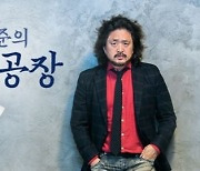 "편파 정치방송인 김어준, TBS서 퇴출해주세요" 국민 청원
