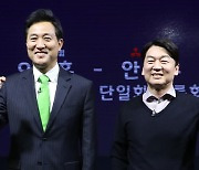 오세훈 "다음 주 안철수와 서울시 공동운영 계획 공개"
