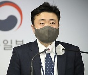 '대북전단법 청문회' 한·미 신경전..美 "통일부, 과소평가 말라"