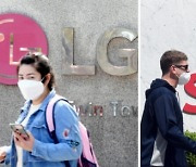 정부 "LG-SK 합의 환영..2차전지 산업 적극 지원"