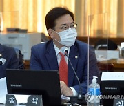 국민의힘, '당직자 폭행' 송언석 의원 징계한다