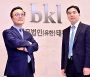 [Herald Interview] Putting Korea's legal services on global map