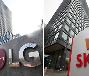 SK to pay LG ￦2 trillion in last-minute deal to save U.S. business