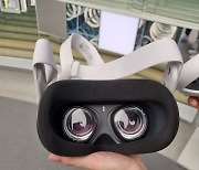 [쿡 체험기] 오큘러스 퀘스트2 써보니..놀라운 VR에 구매욕 자극