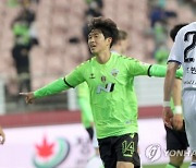 '이승기 2골1도움' 전북, 백승호 K리그 데뷔를 가지며 인천에 5-0 대승