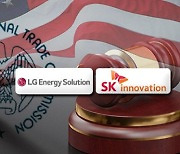 LG Energy, SK Innovation reach $1.8 bn settlement to end all disputes