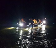 진주 남강에서 실종된 70대 여성, 6일 만에 발견