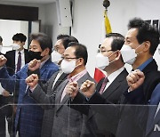 국민의힘-서울시, '부동산 정책 협의' 논의