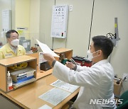 강원도, 신규 공보의 84명 보건·응급의료 기관 배치