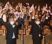 대구시·경북도 임시정부 수립 102주년 기념식 개최